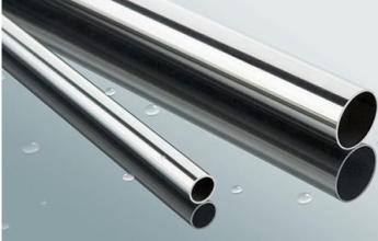 Used stainless steel reactor maintenance after normal use it?
